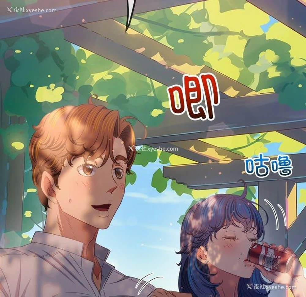 69P - 恶女勾勾缠