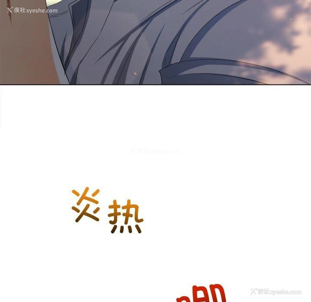 81P - 恶女勾勾缠