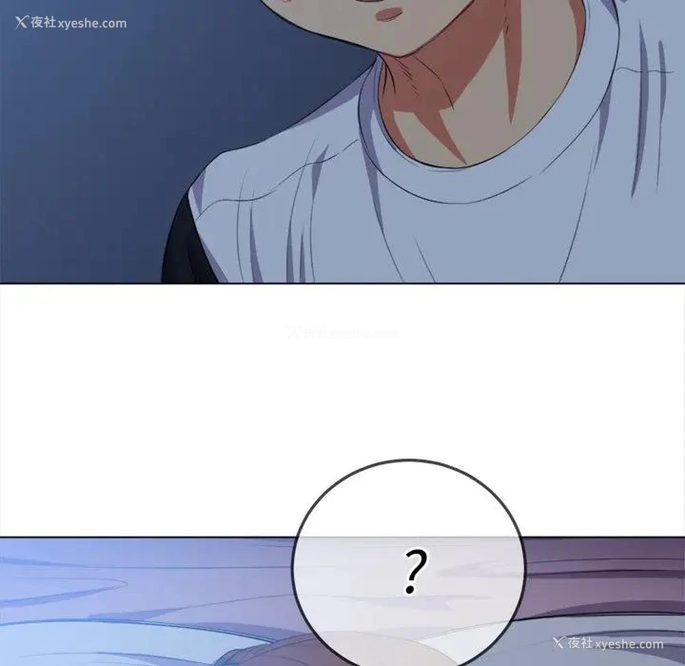 141P - 恶女勾勾缠