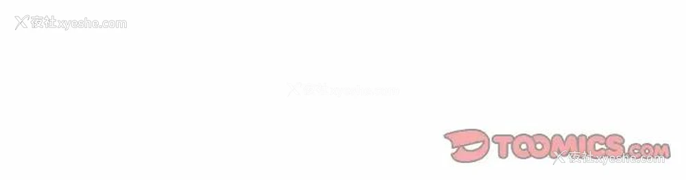 147P - 恶女勾勾缠
