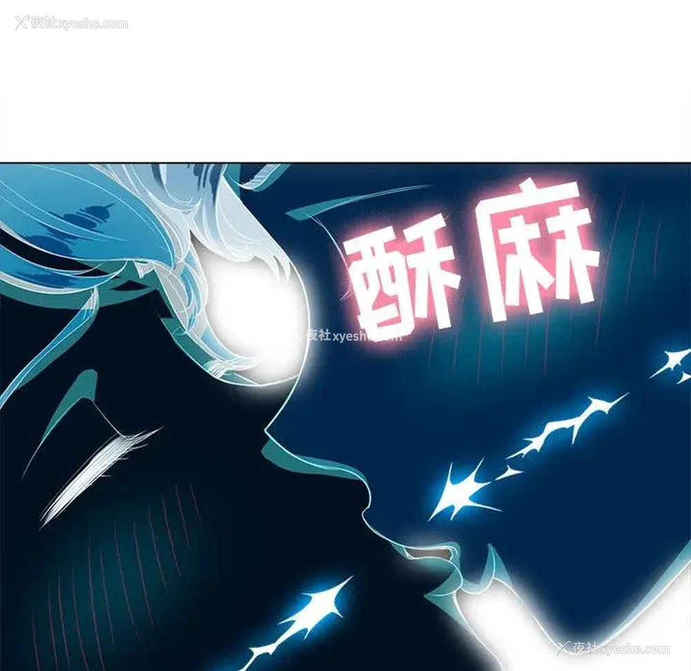 37P - 恶女勾勾缠