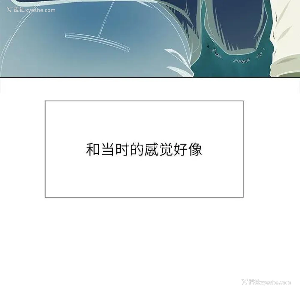 62P - 恶女勾勾缠