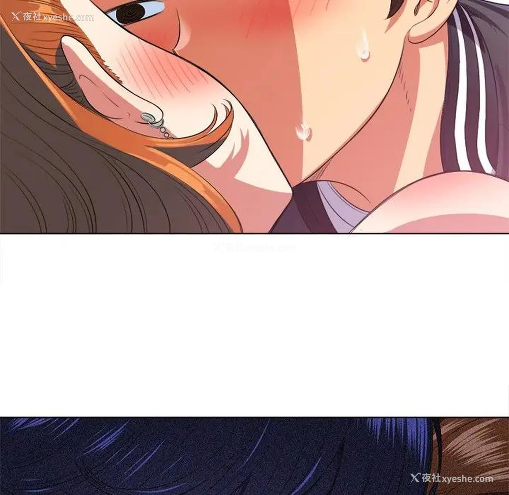 64P - 恶女勾勾缠