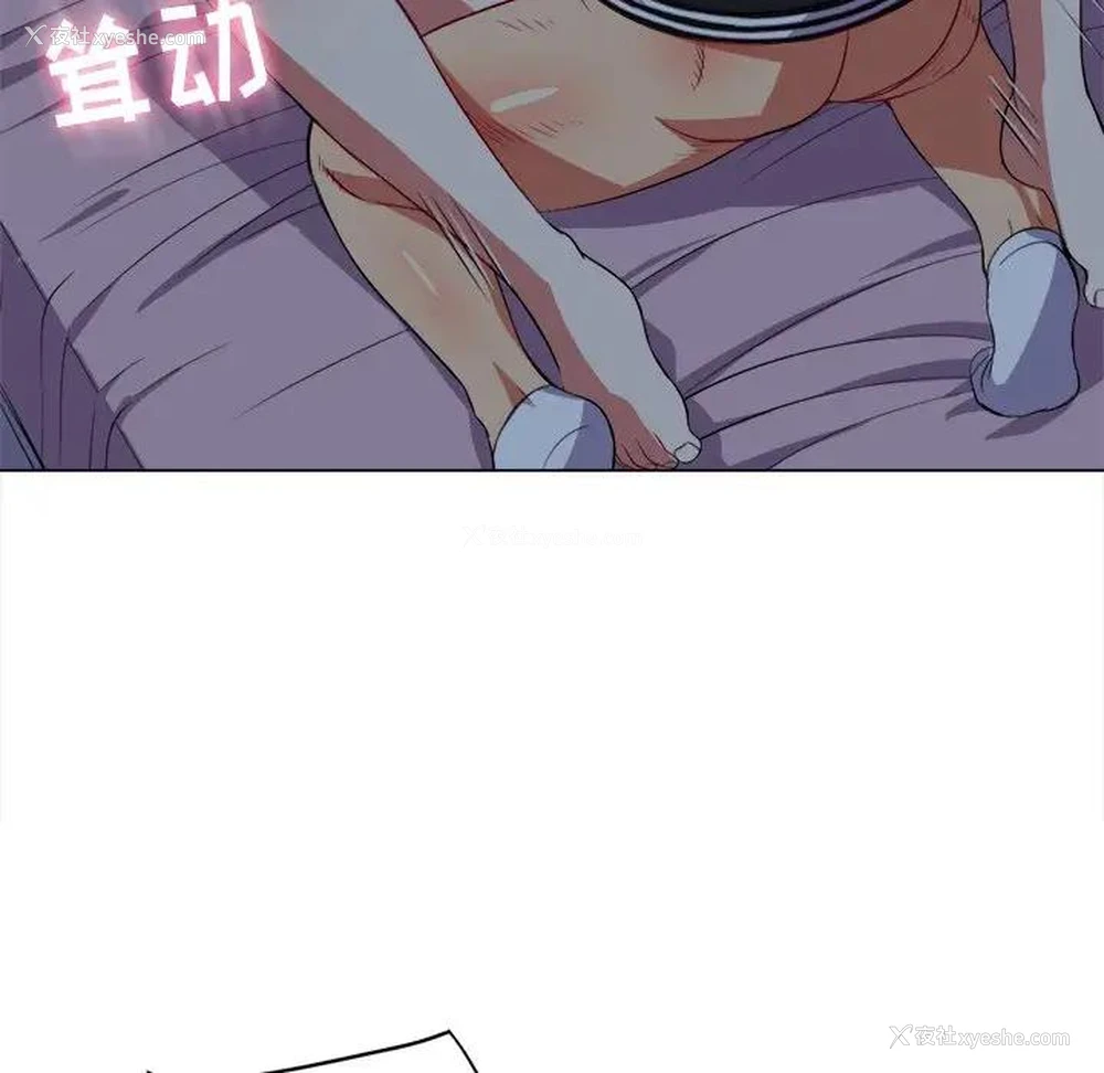 76P - 恶女勾勾缠