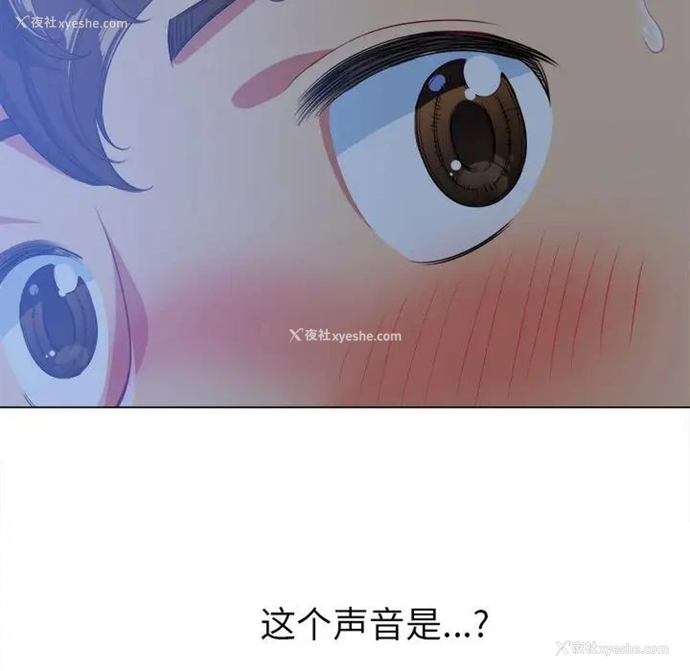 7P - 恶女勾勾缠