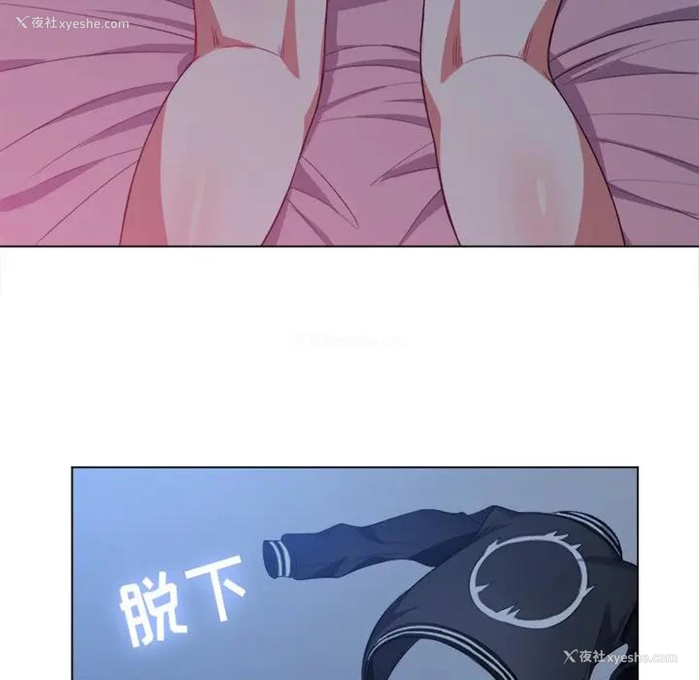 95P - 恶女勾勾缠