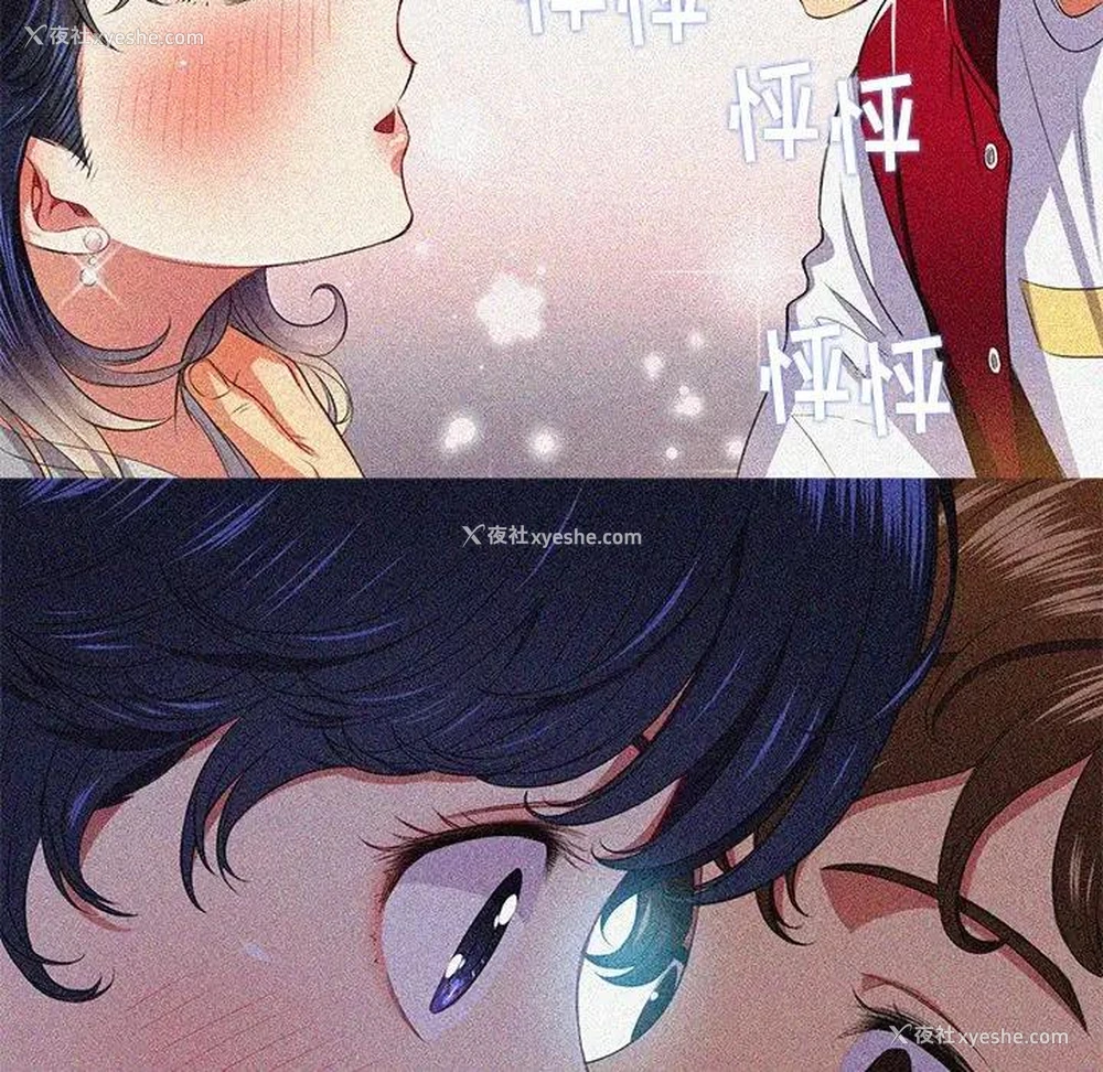 100P - 恶女勾勾缠
