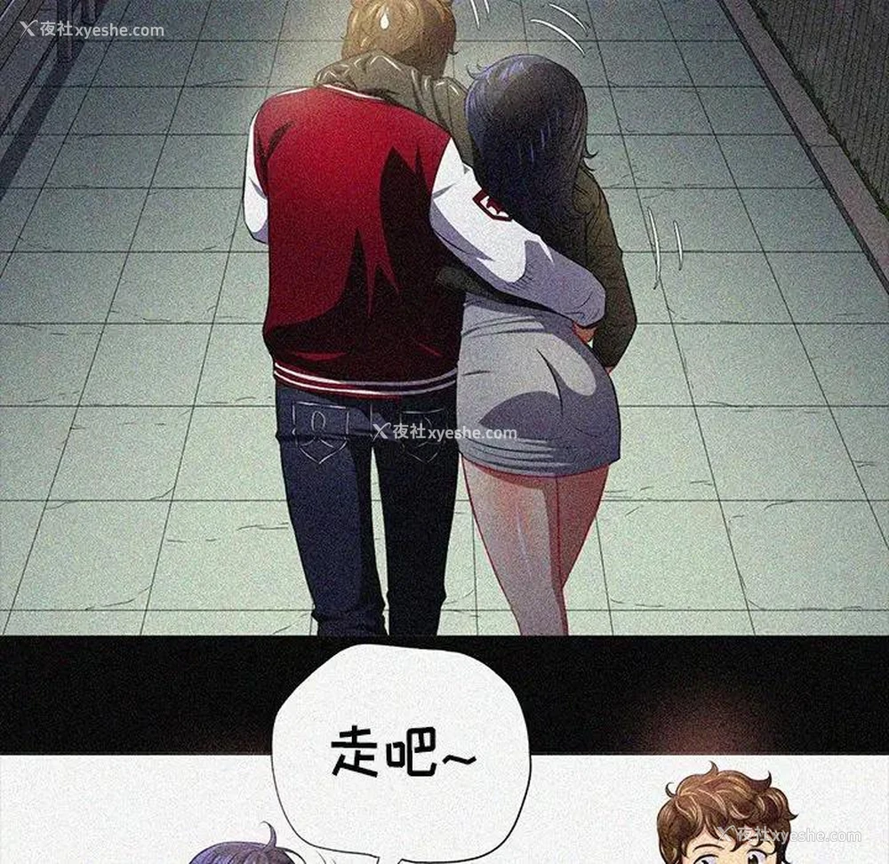 122P - 恶女勾勾缠