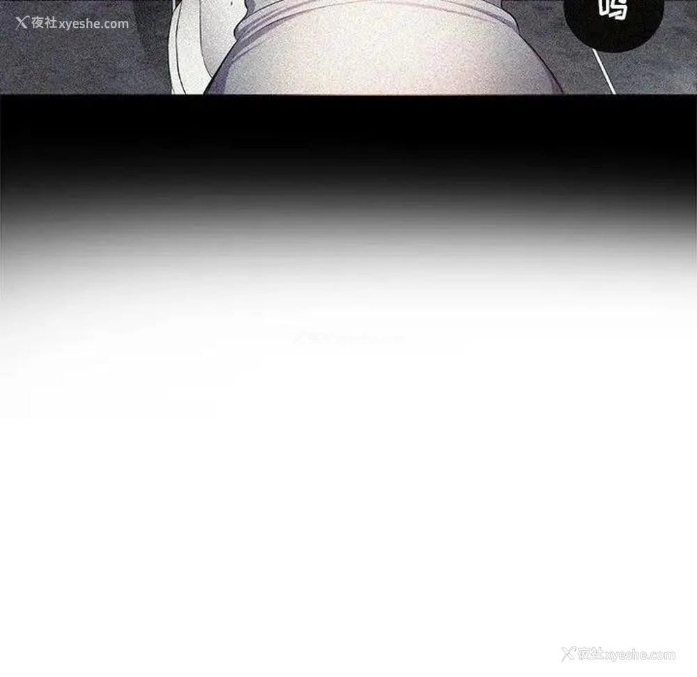 125P - 恶女勾勾缠