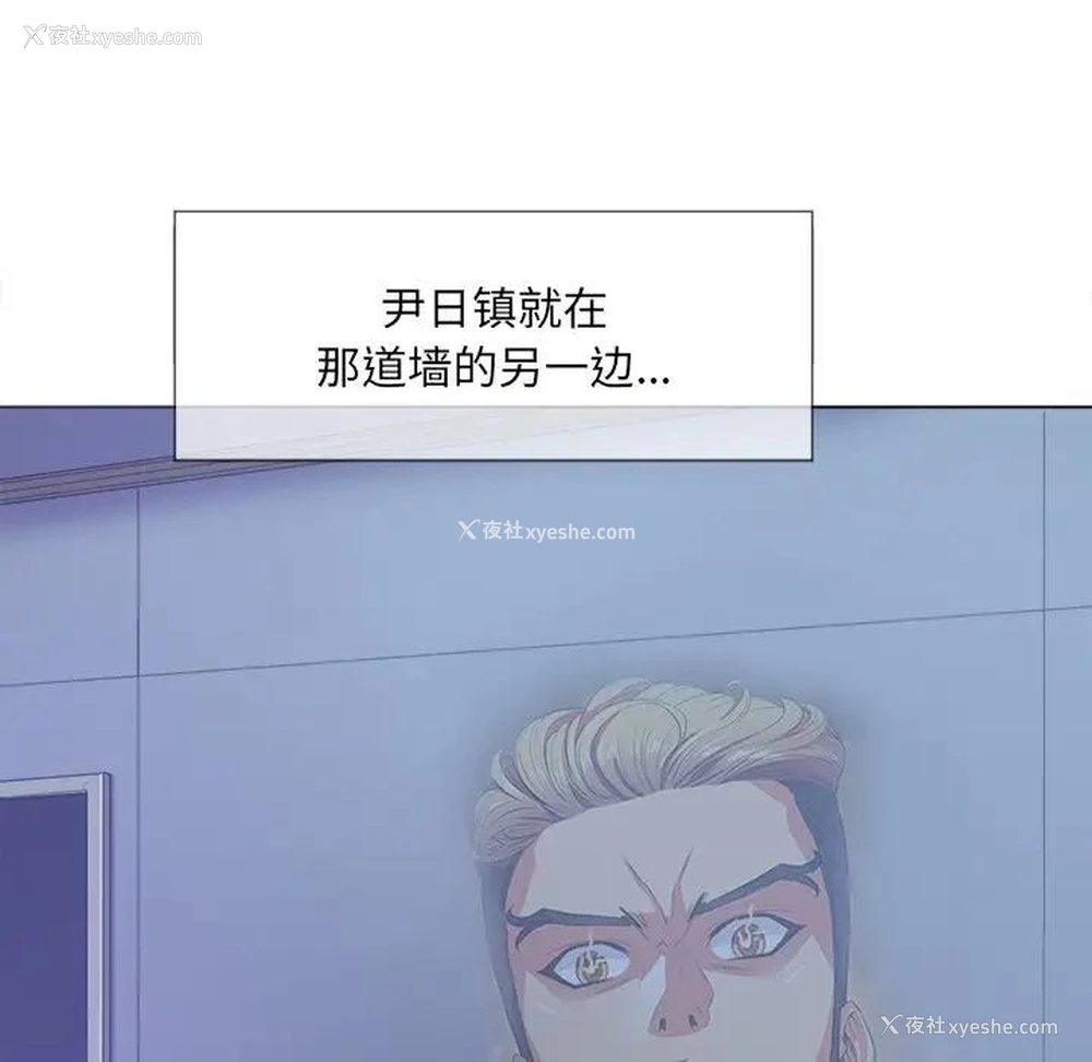 13P - 恶女勾勾缠