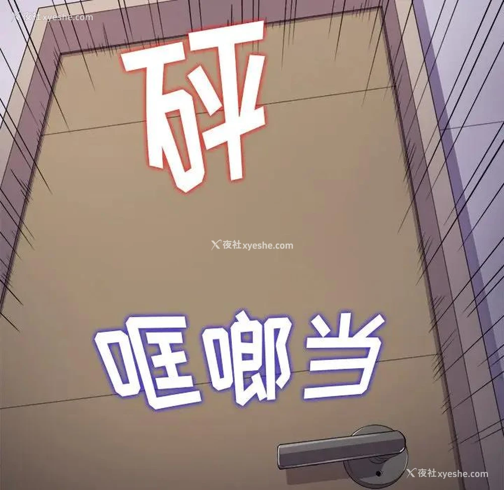 149P - 恶女勾勾缠