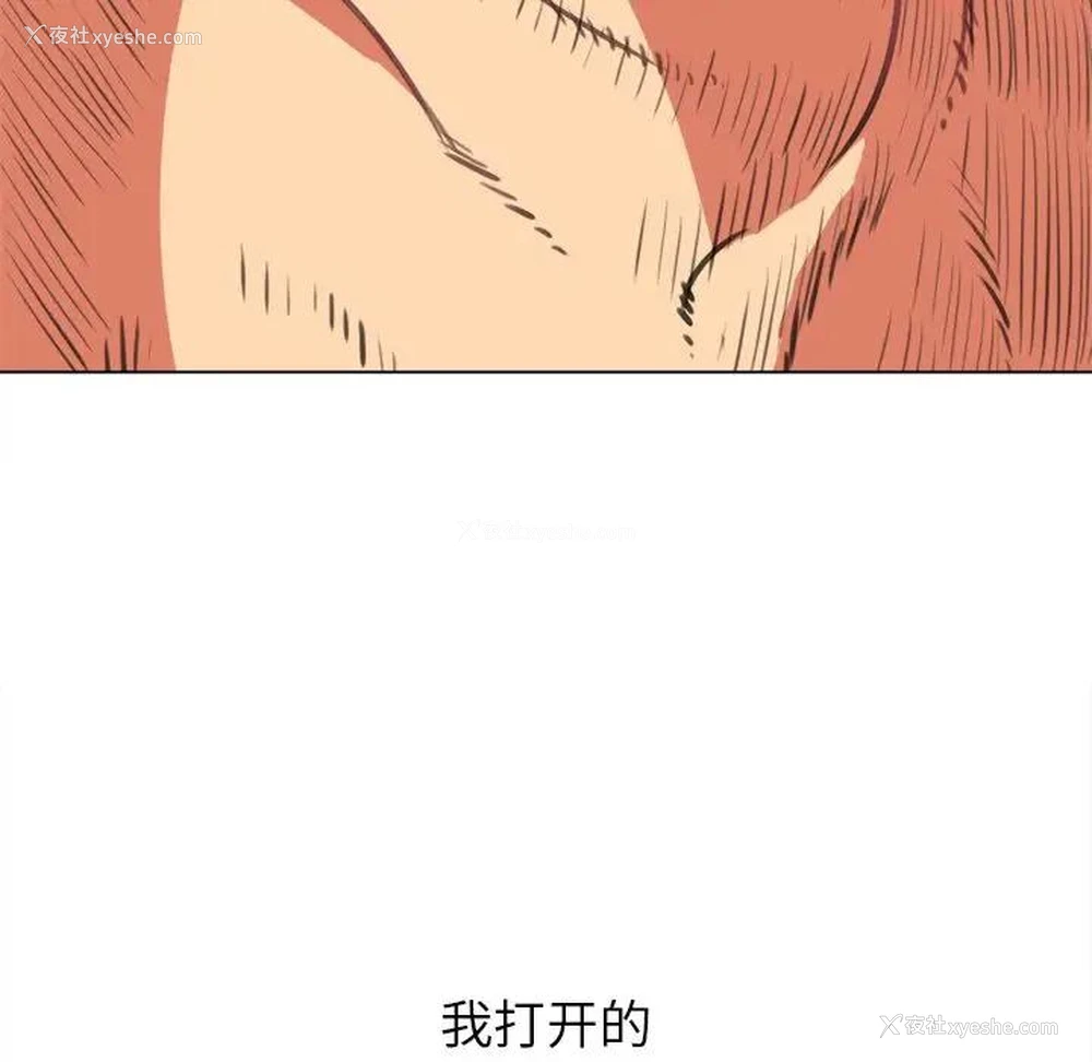 156P - 恶女勾勾缠