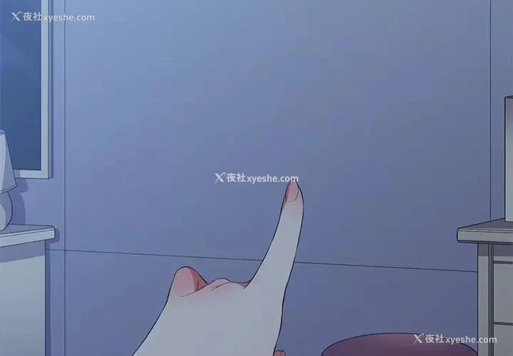 2P - 恶女勾勾缠