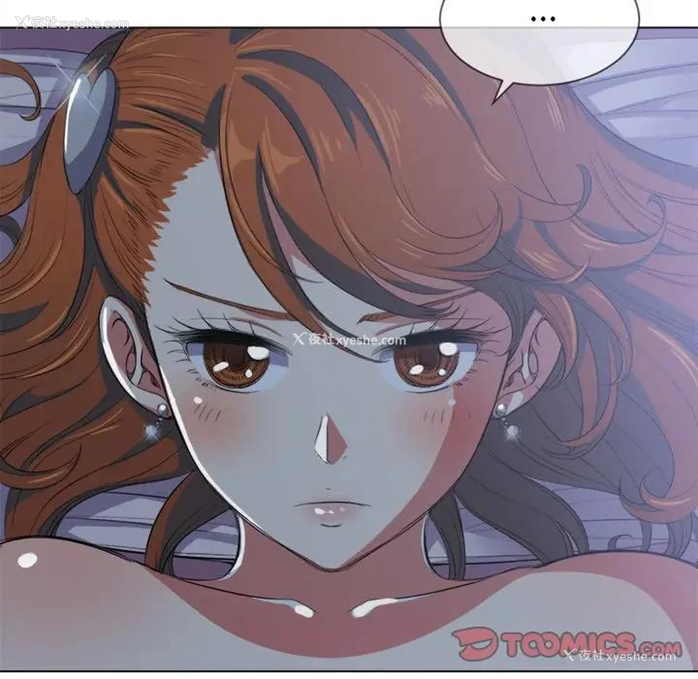 30P - 恶女勾勾缠