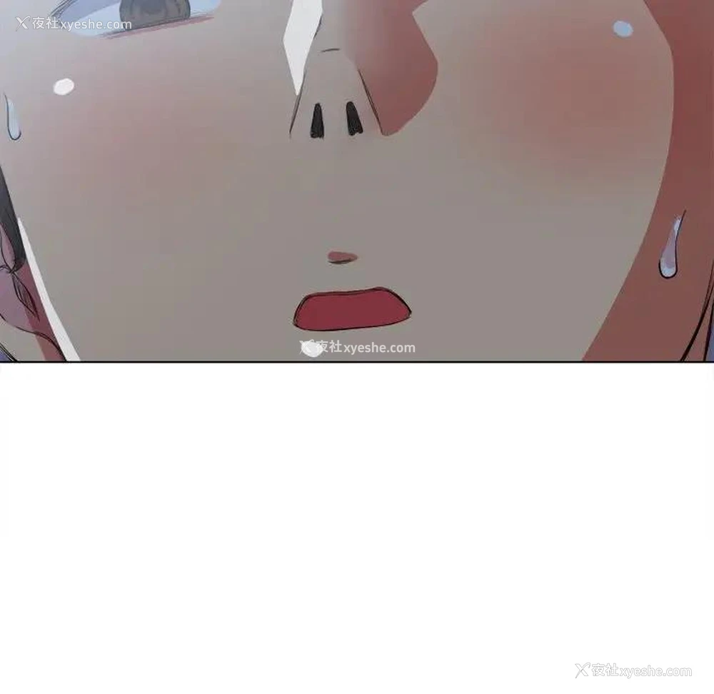 33P - 恶女勾勾缠