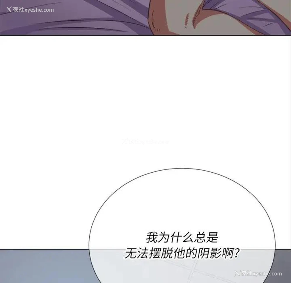 36P - 恶女勾勾缠