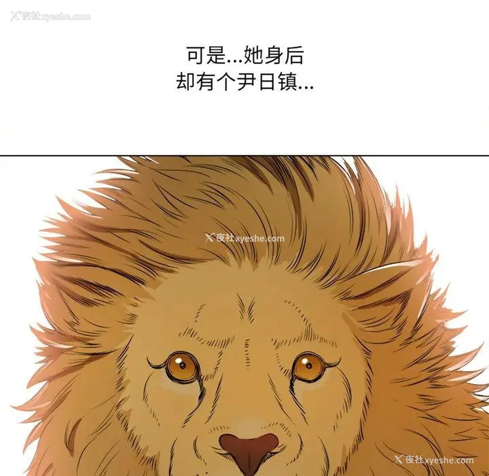 45P - 恶女勾勾缠