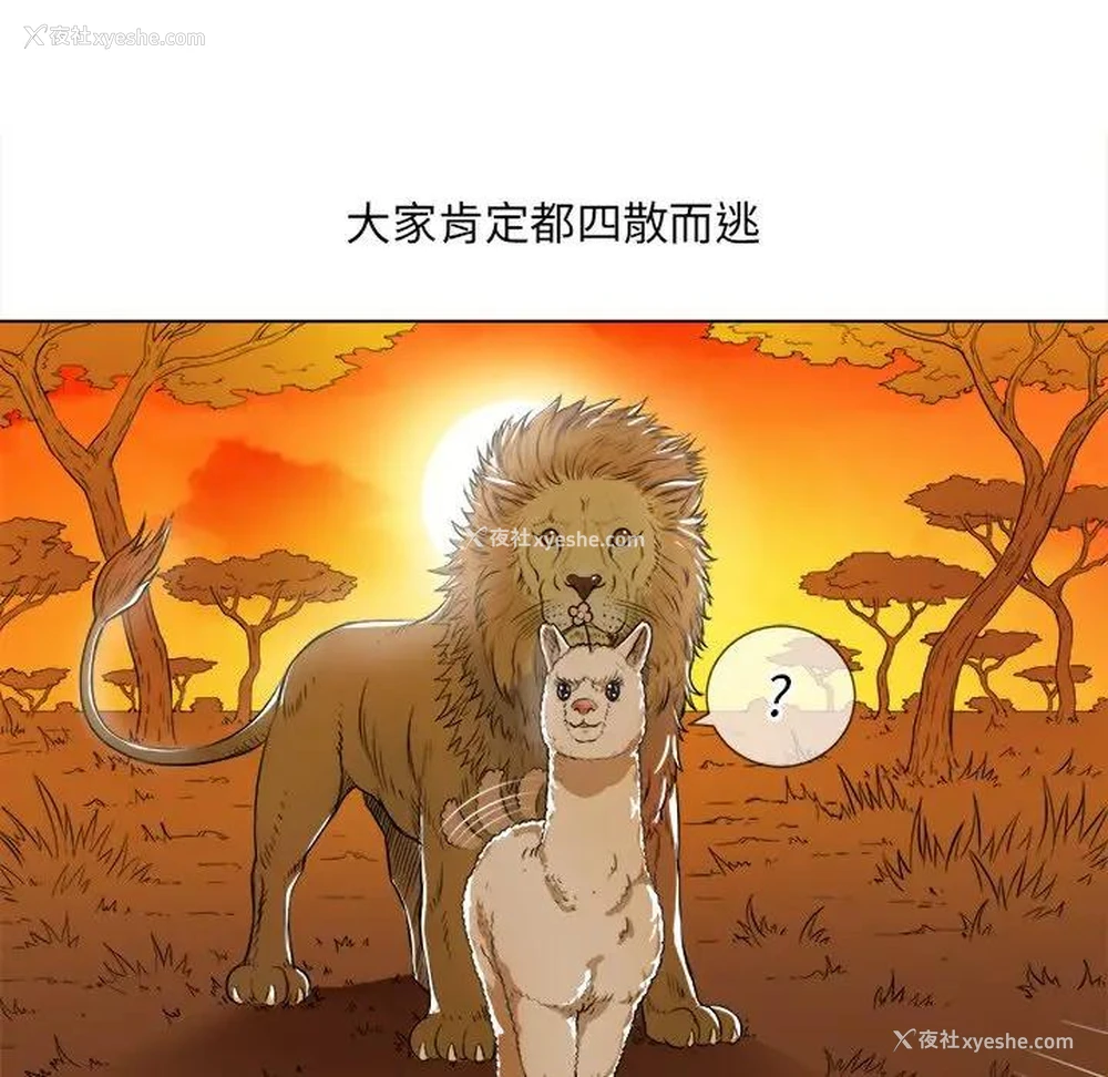 47P - 恶女勾勾缠