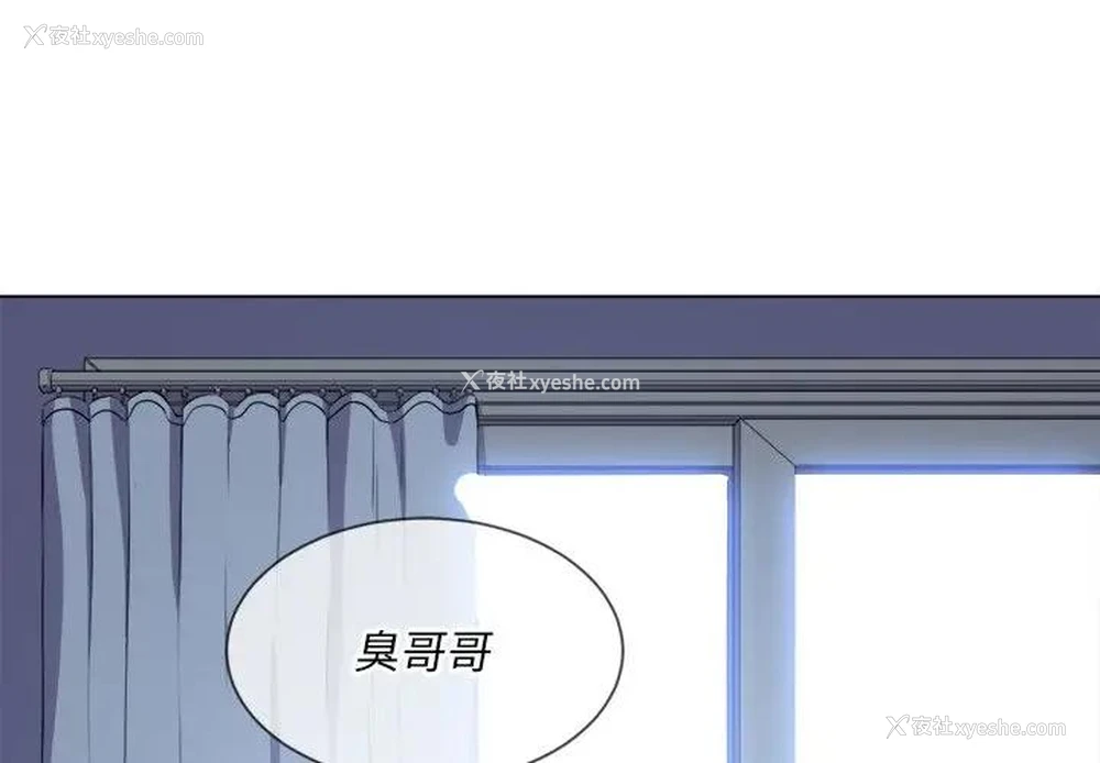 4P - 恶女勾勾缠