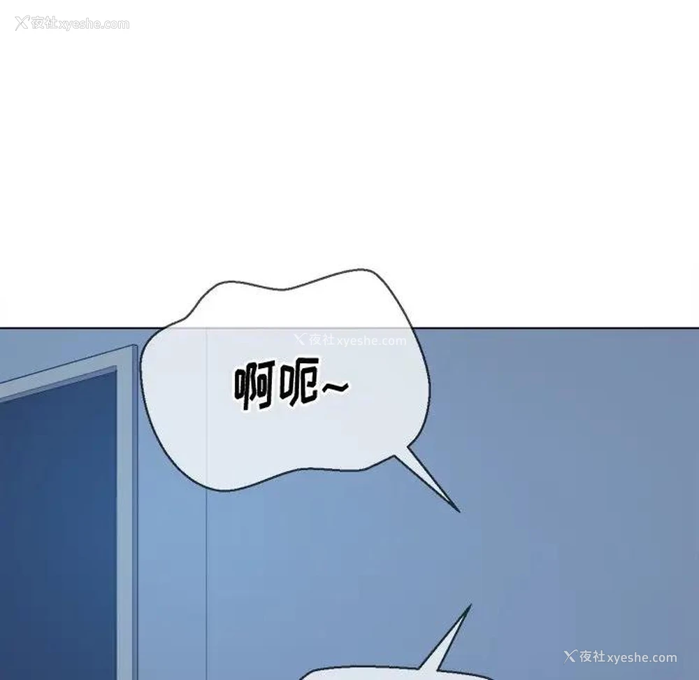 75P - 恶女勾勾缠