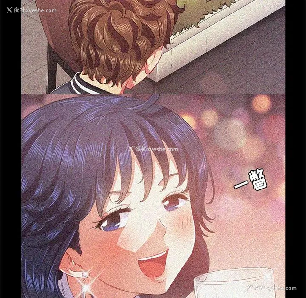 80P - 恶女勾勾缠