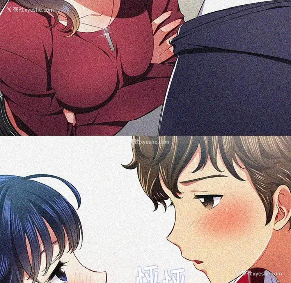 99P - 恶女勾勾缠