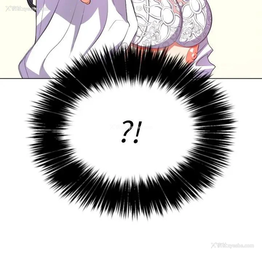 102P - 恶女勾勾缠