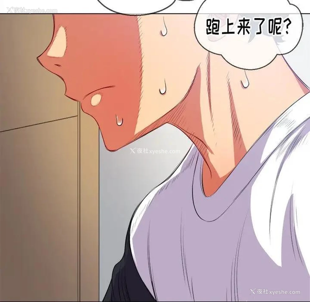 118P - 恶女勾勾缠