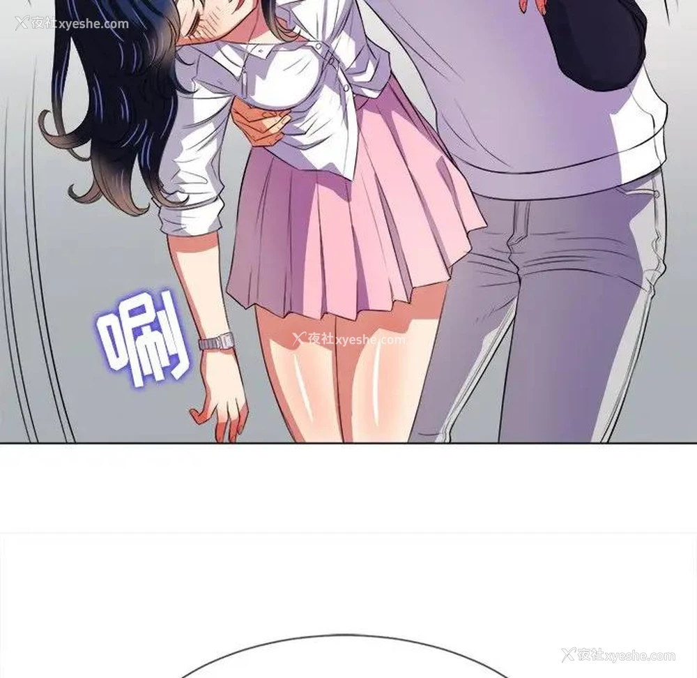 128P - 恶女勾勾缠