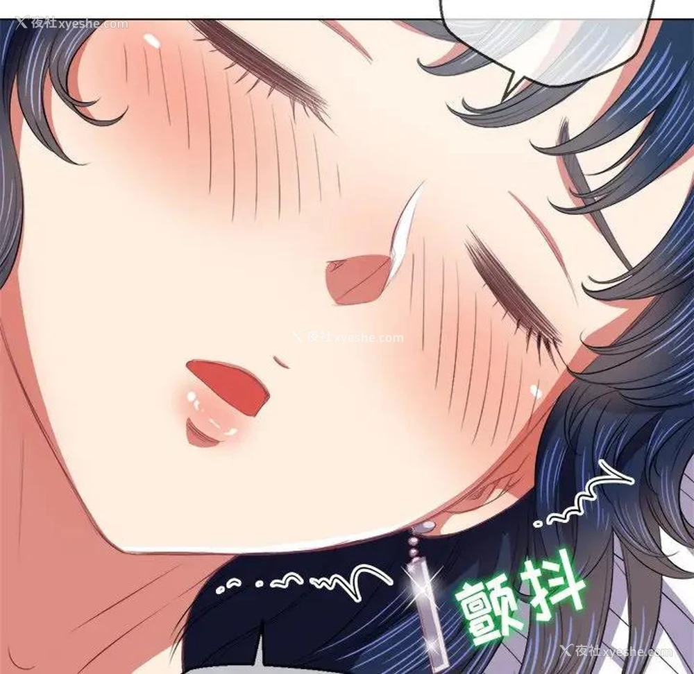 52P - 恶女勾勾缠