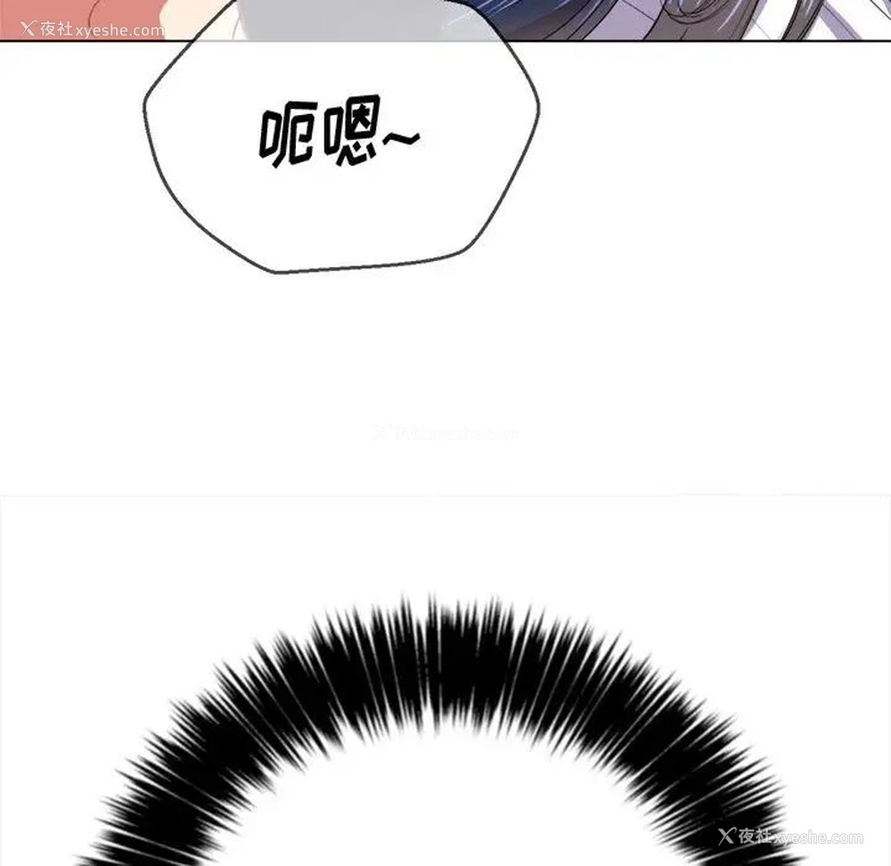 53P - 恶女勾勾缠