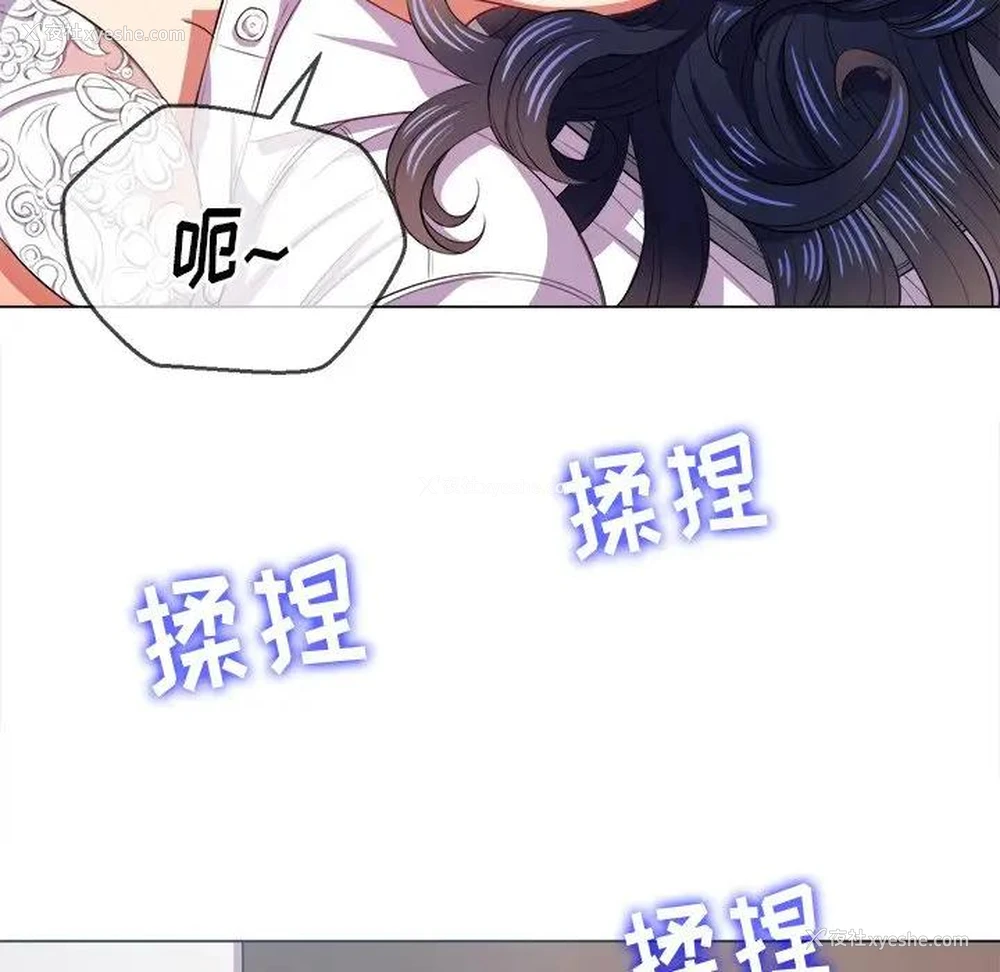58P - 恶女勾勾缠
