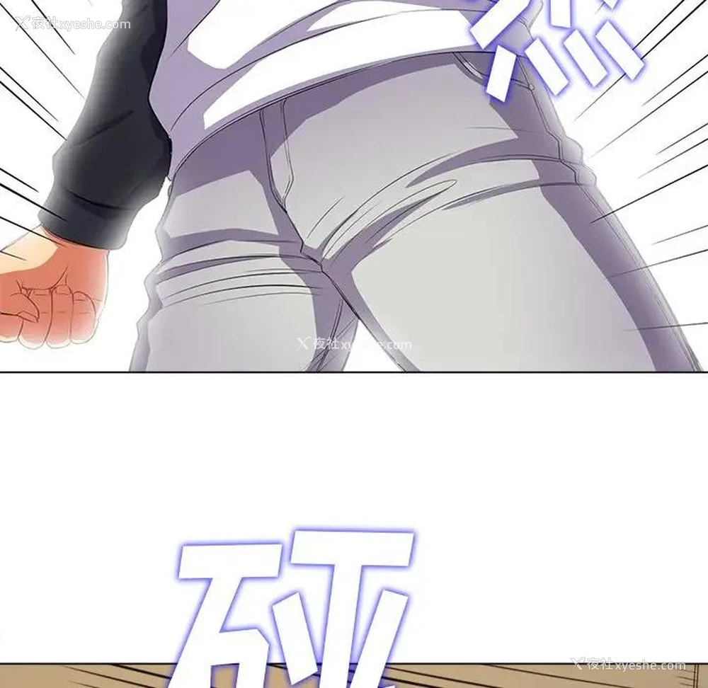 91P - 恶女勾勾缠