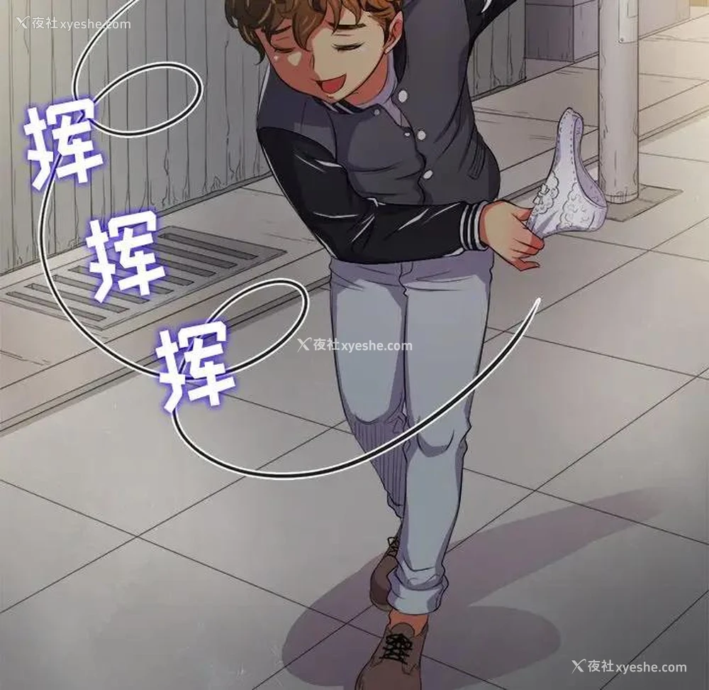 119P - 恶女勾勾缠