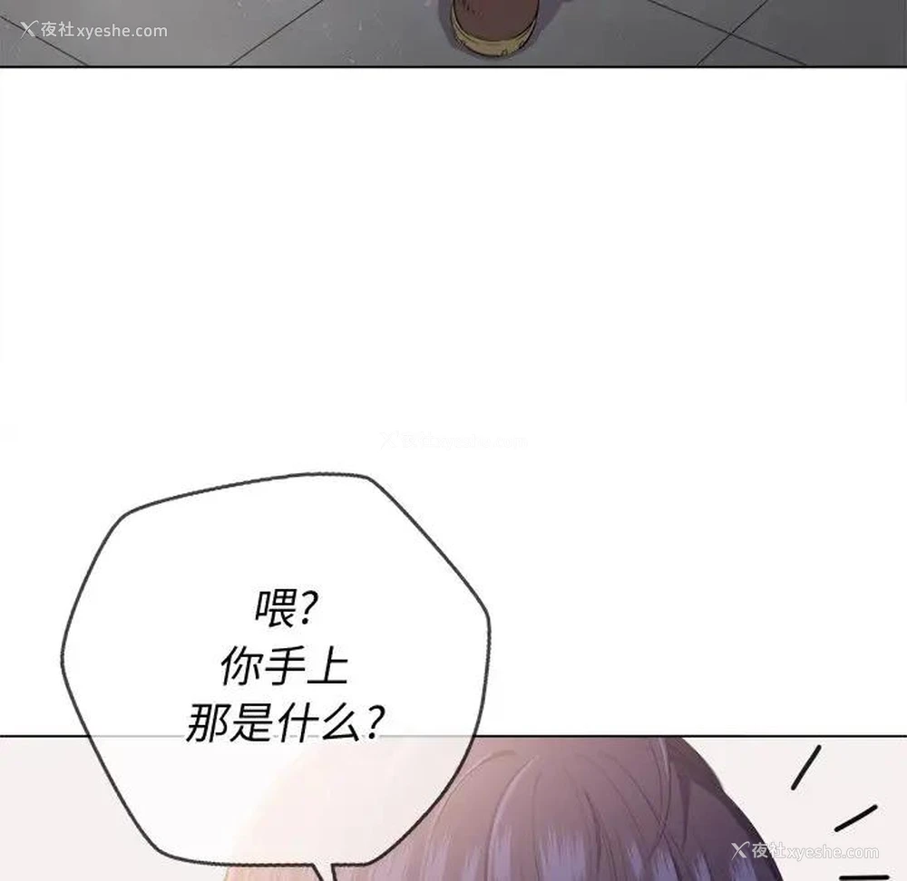 120P - 恶女勾勾缠