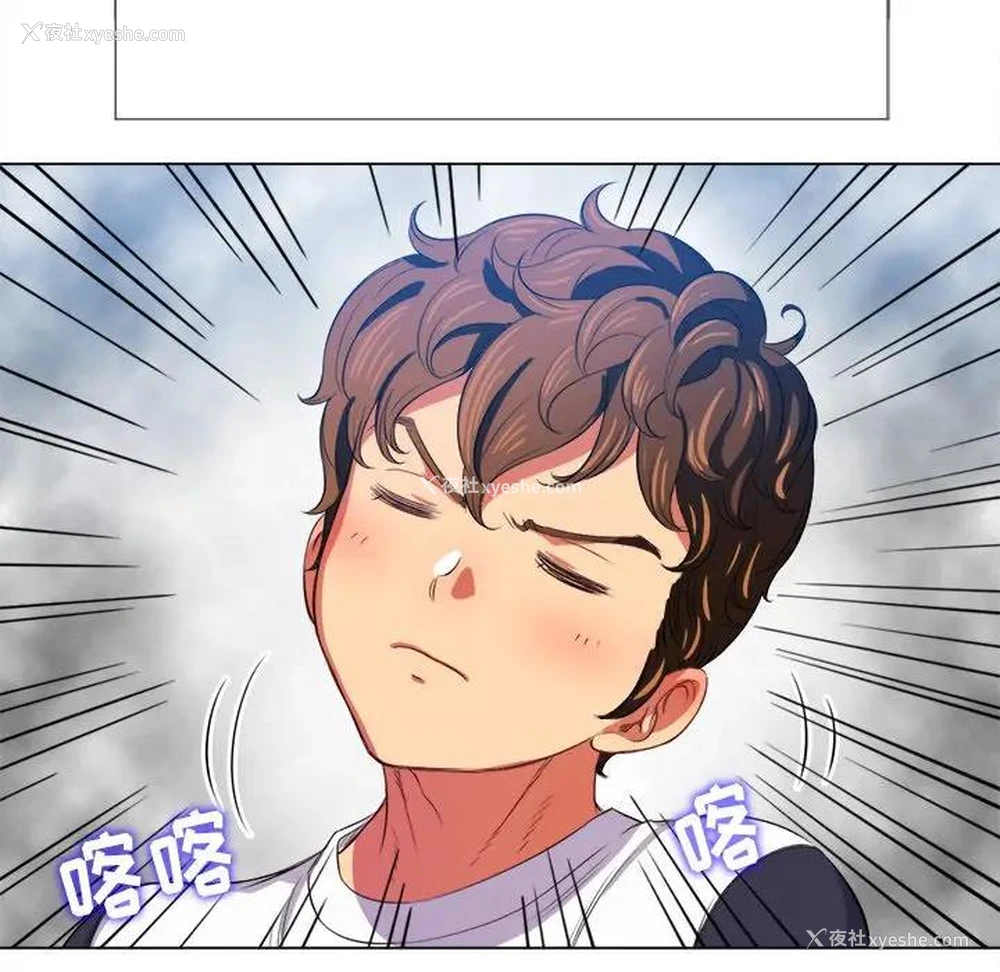18P - 恶女勾勾缠