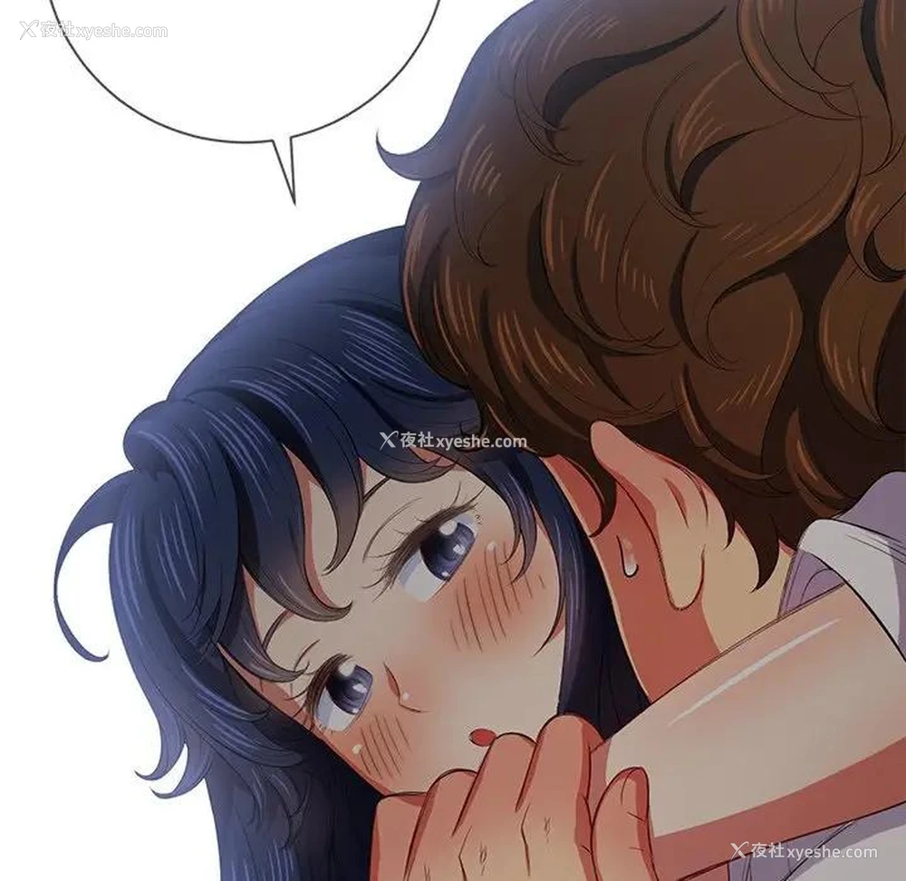 21P - 恶女勾勾缠