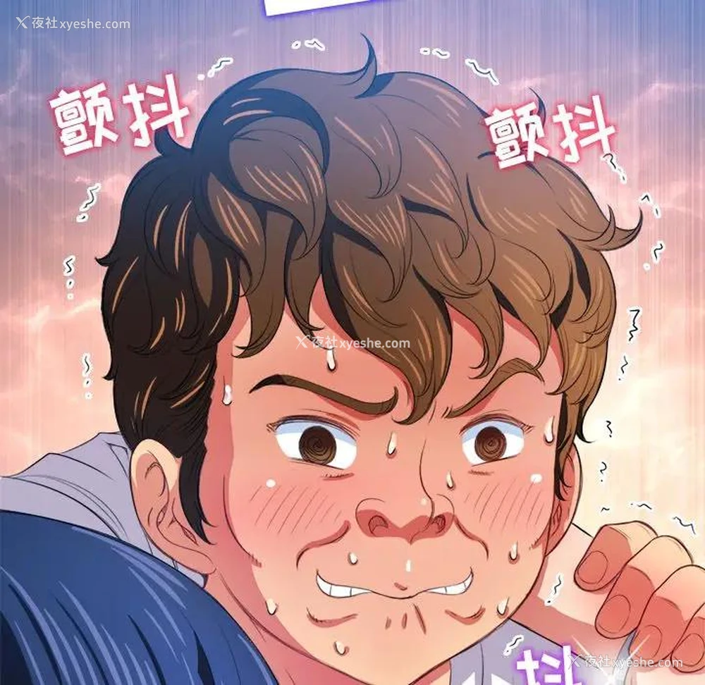 27P - 恶女勾勾缠
