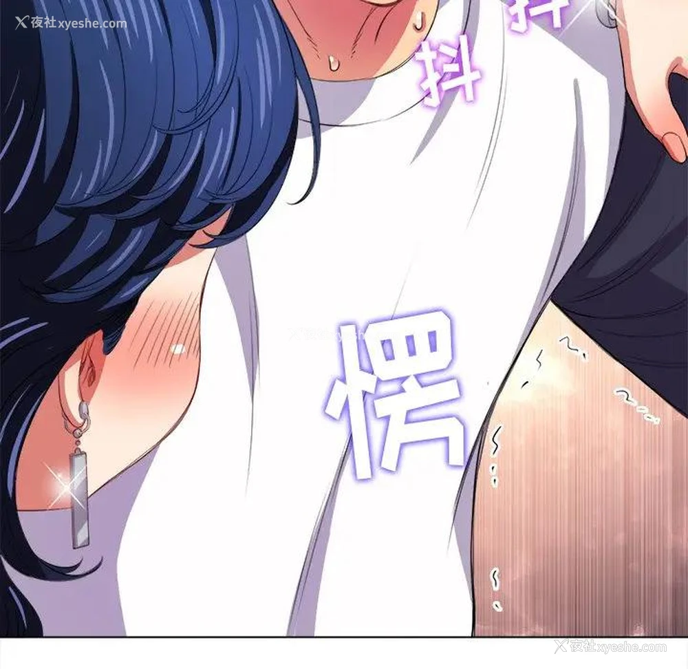 28P - 恶女勾勾缠