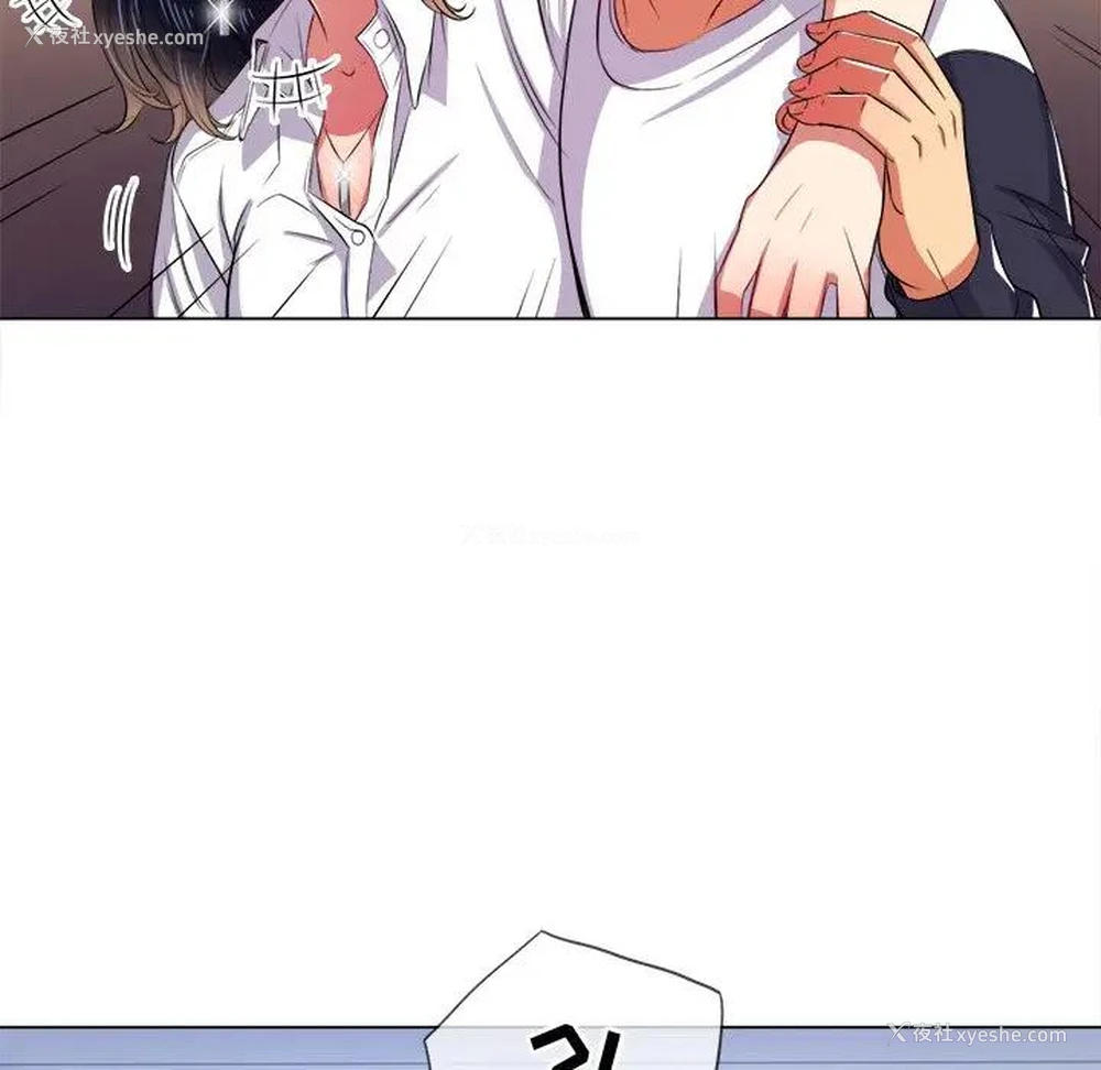 34P - 恶女勾勾缠