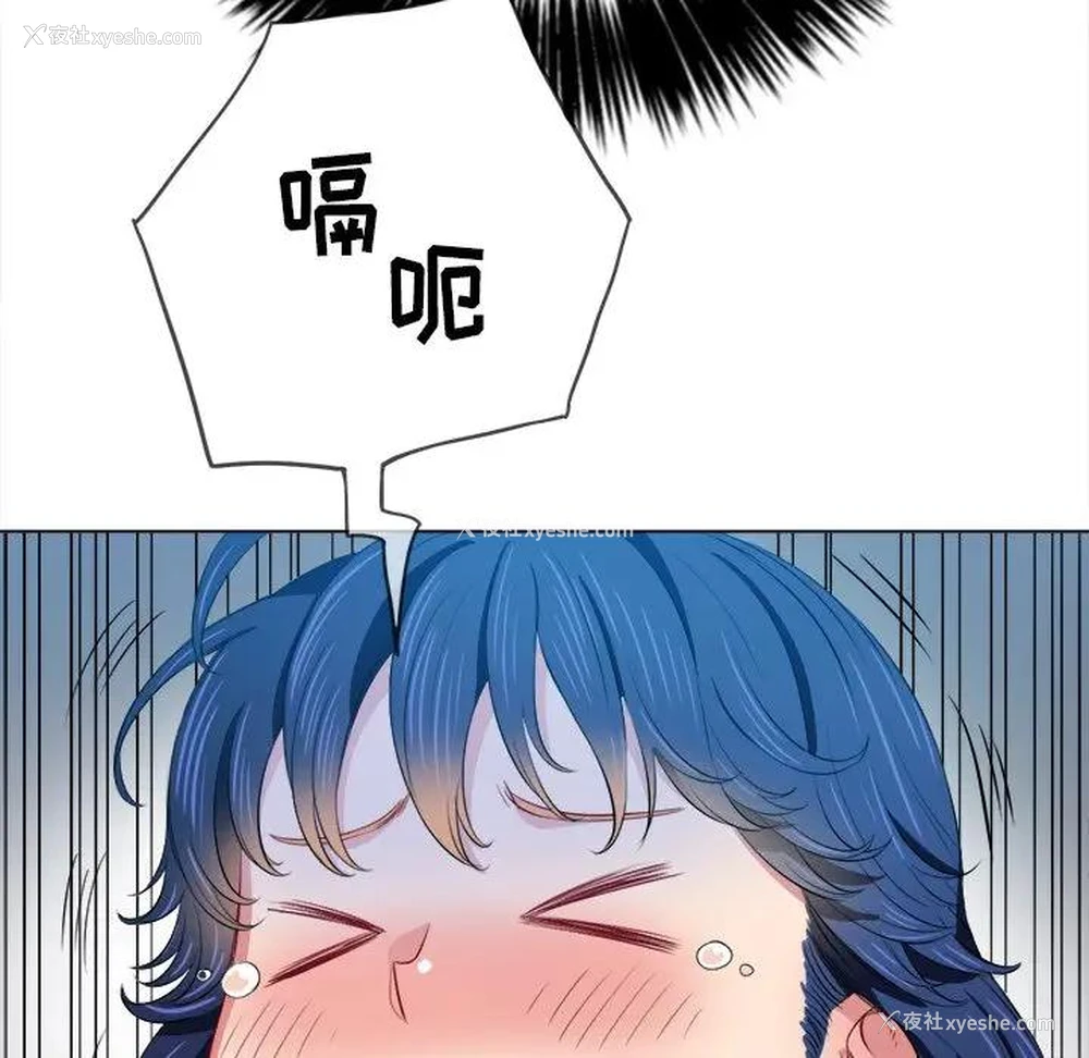 59P - 恶女勾勾缠