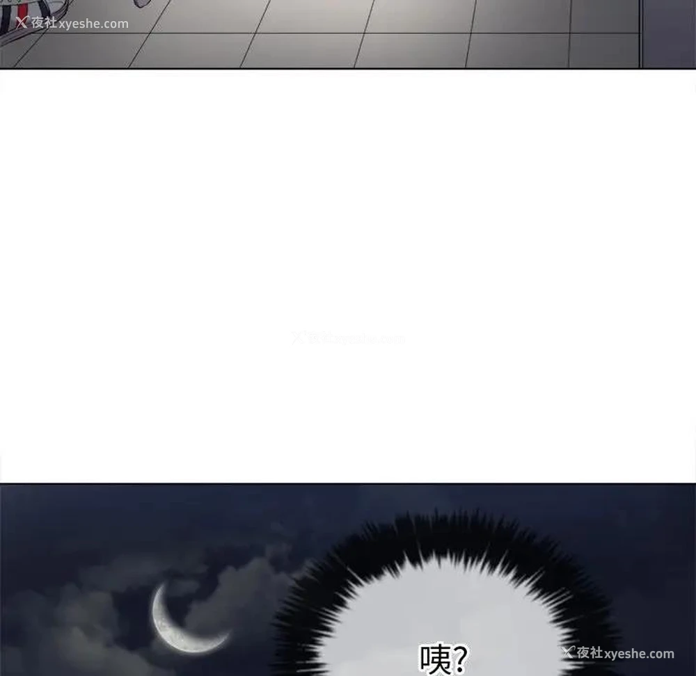 73P - 恶女勾勾缠