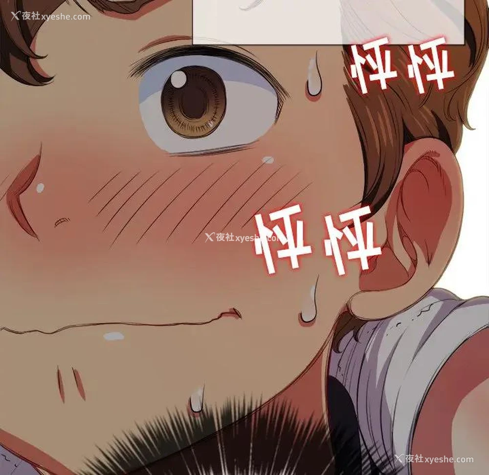 95P - 恶女勾勾缠
