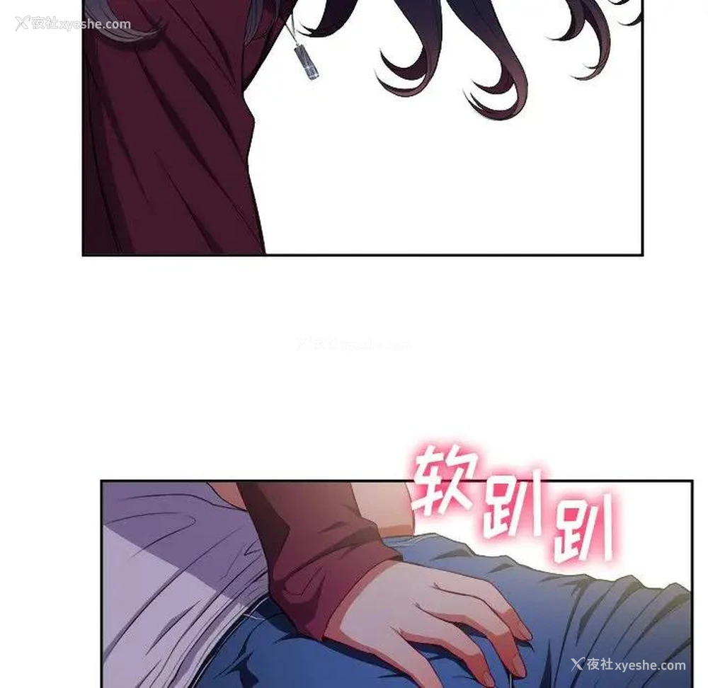 107P - 恶女勾勾缠