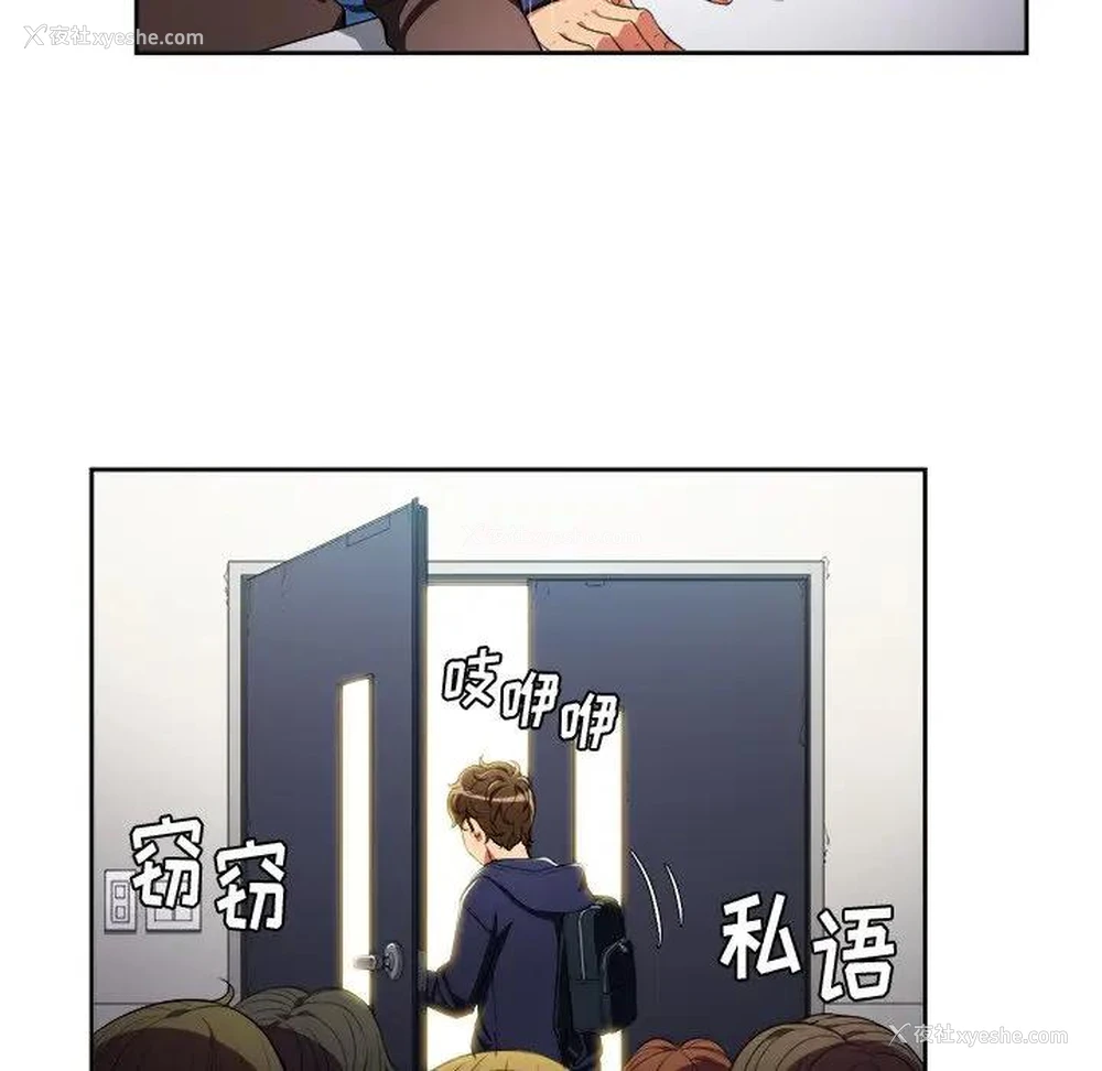 89P - 恶女勾勾缠