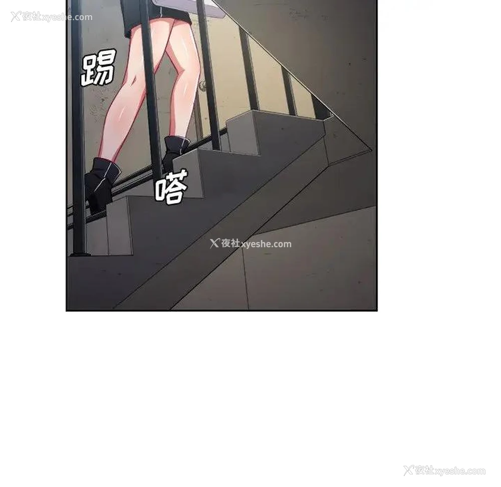 92P - 恶女勾勾缠