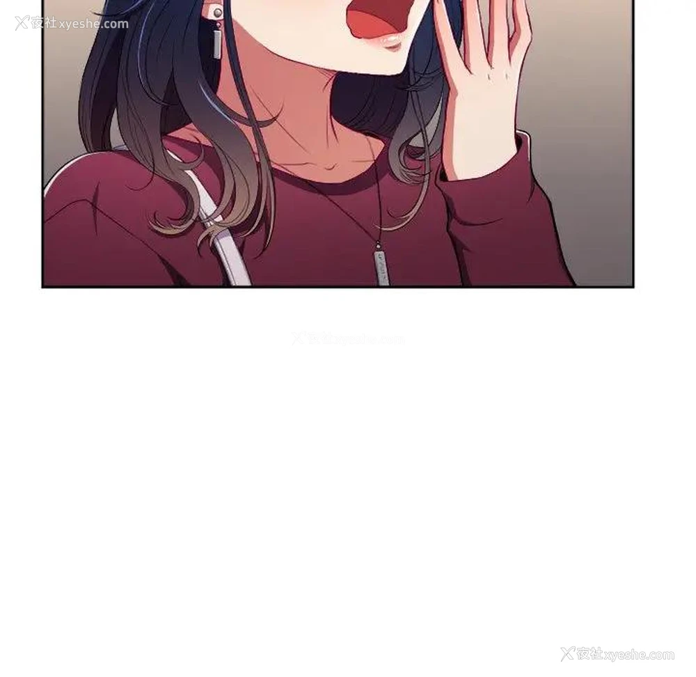 96P - 恶女勾勾缠