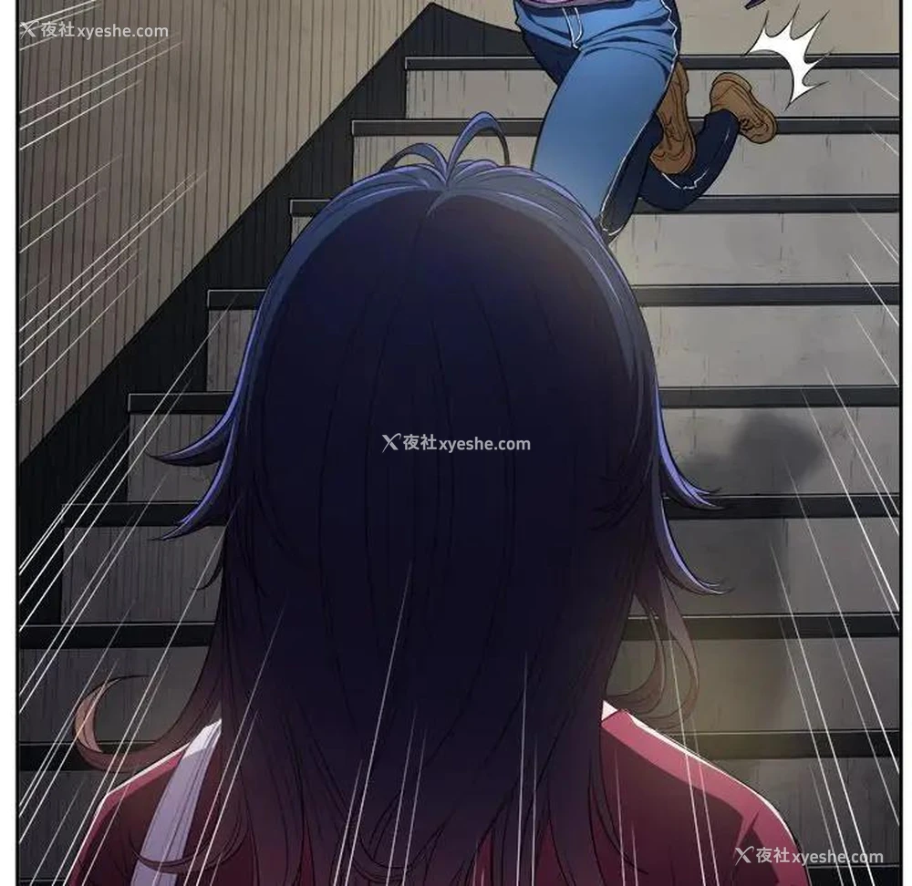 98P - 恶女勾勾缠