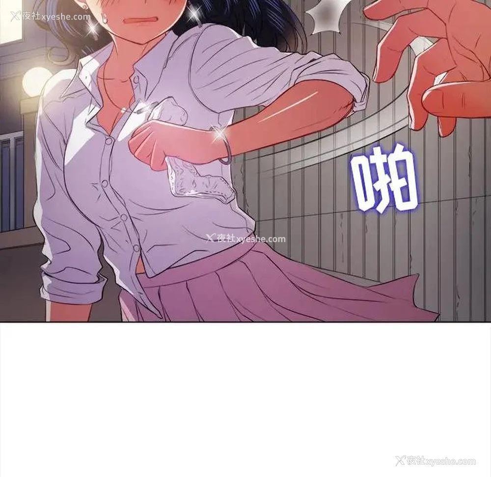 13P - 恶女勾勾缠