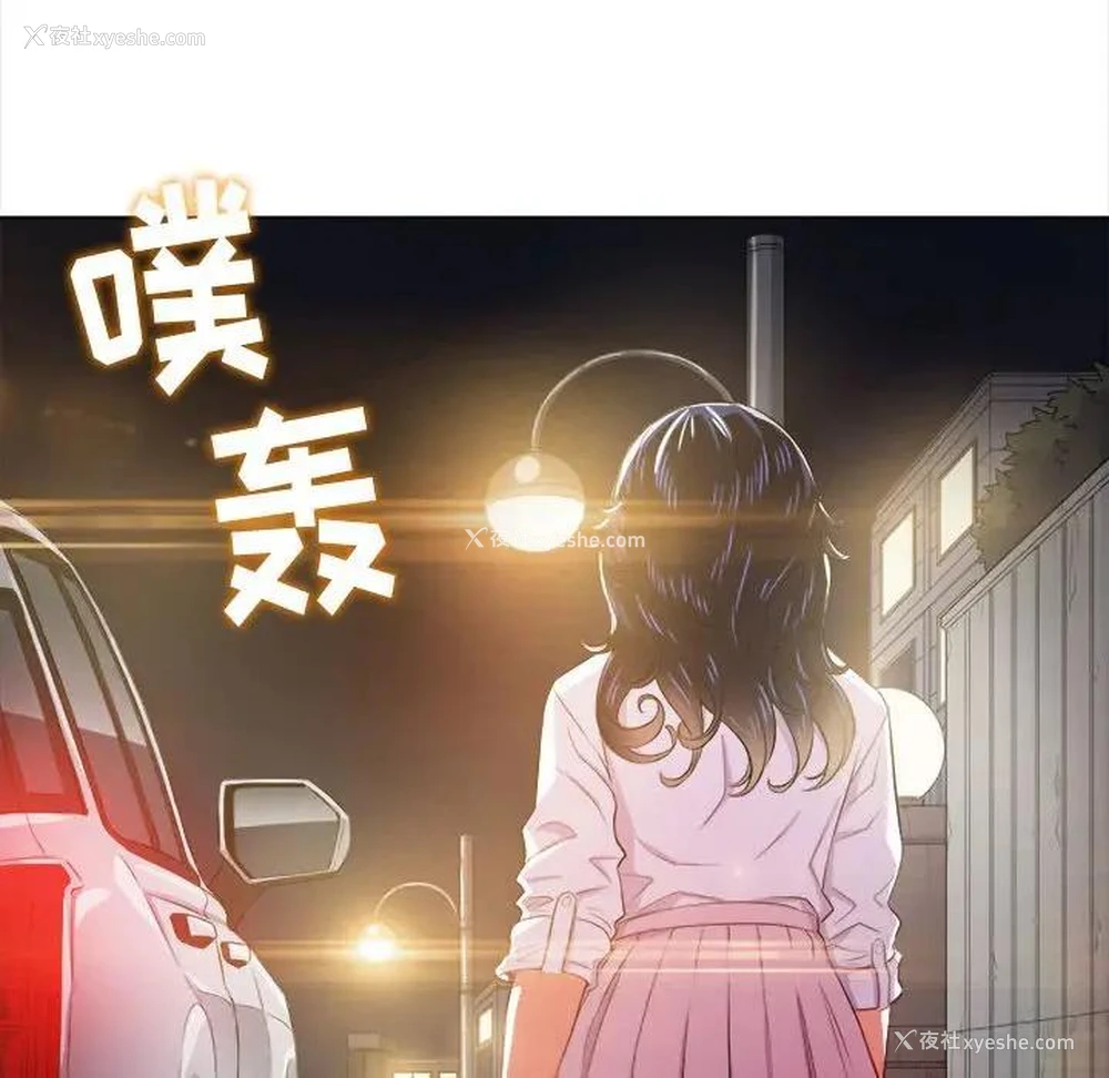 140P - 恶女勾勾缠